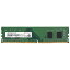 ȥ󥻥ɥѥ Transcend ǥȥåPCѥ PC4-25600(DDR4-3200) 8GB 1.2V 288pin U-DIMM 1Rx16 (1Gx16) CL22 JM3200HLG-8G