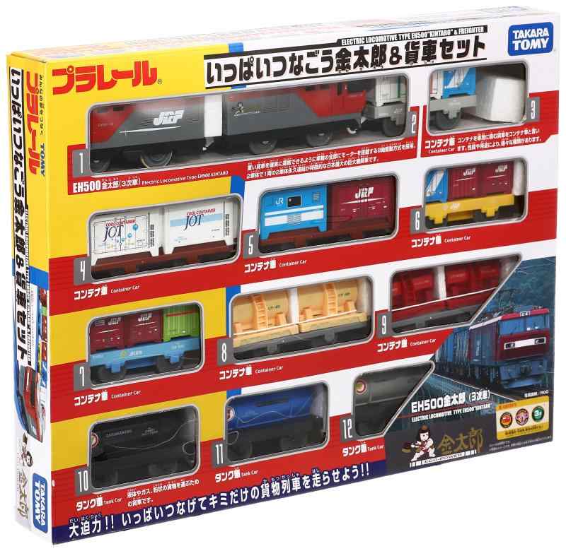 タカラトミー(TAKARA TOMY) プラレール いっぱいつなごう 金太郎 貨車セット