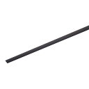 TOSHIBA(東芝) ライティングレールVI形 レールカバー(黒) NDR0294(K)(2)