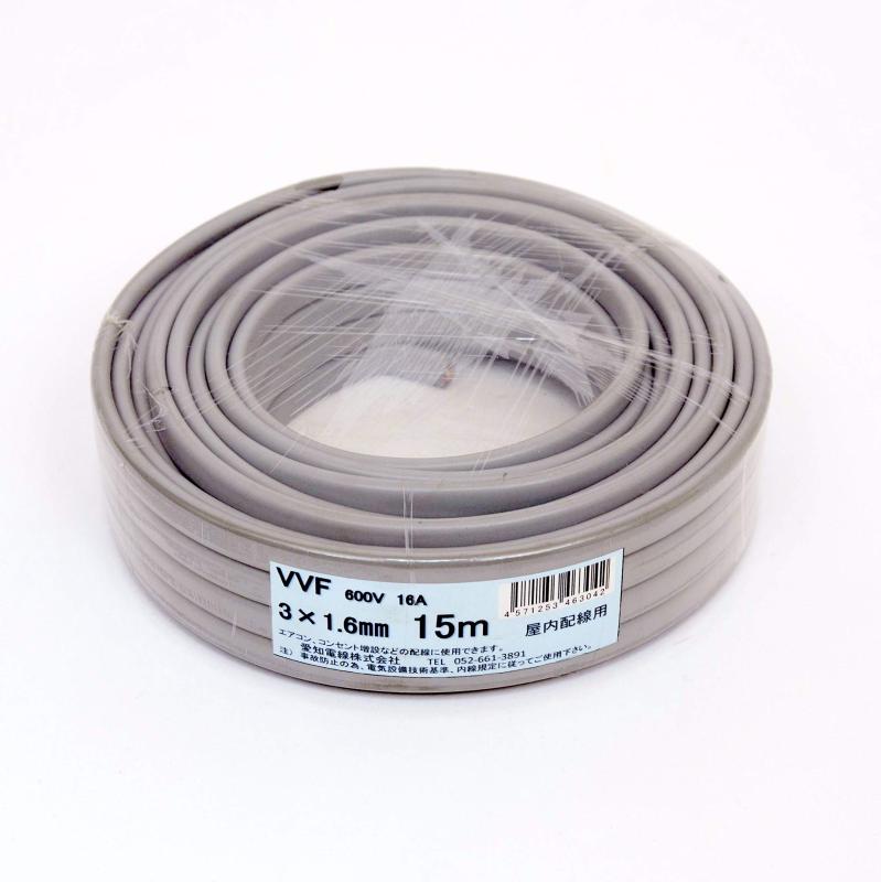 md VVF P[u3c 1.6mm 15m DF VVF3~1.6M15