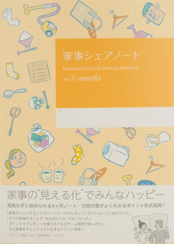 ʥХ䥷 ȻΡ B5  HS-B501Y