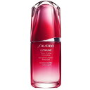 資生堂 アルティミューン ULTIMUNE パワライジング コンセントレート III 50mL 美容液