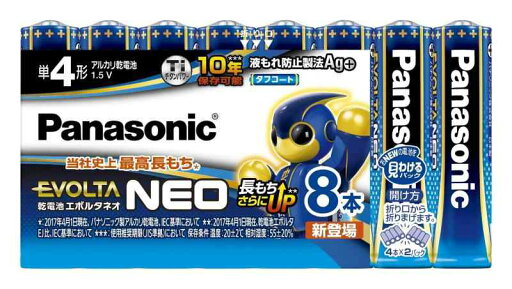 パナソニック エボルタNEO 単4形アルカリ乾電池 8本パック LR03NJ/8SW パナソニック エボルタNEO 単4形アルカリ乾電池 8本パック LR03NJ/8SW