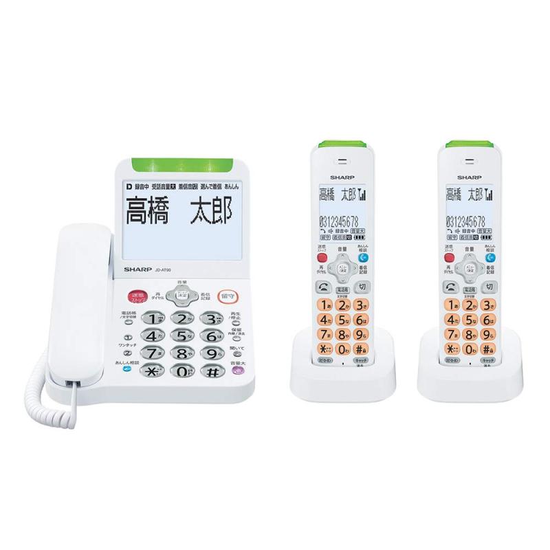 ���㡼�� ���õ� �����ɥ쥹 �ҵ�2���դ� �����к���ǽ ����굡ǽ��� JD-AT90CW