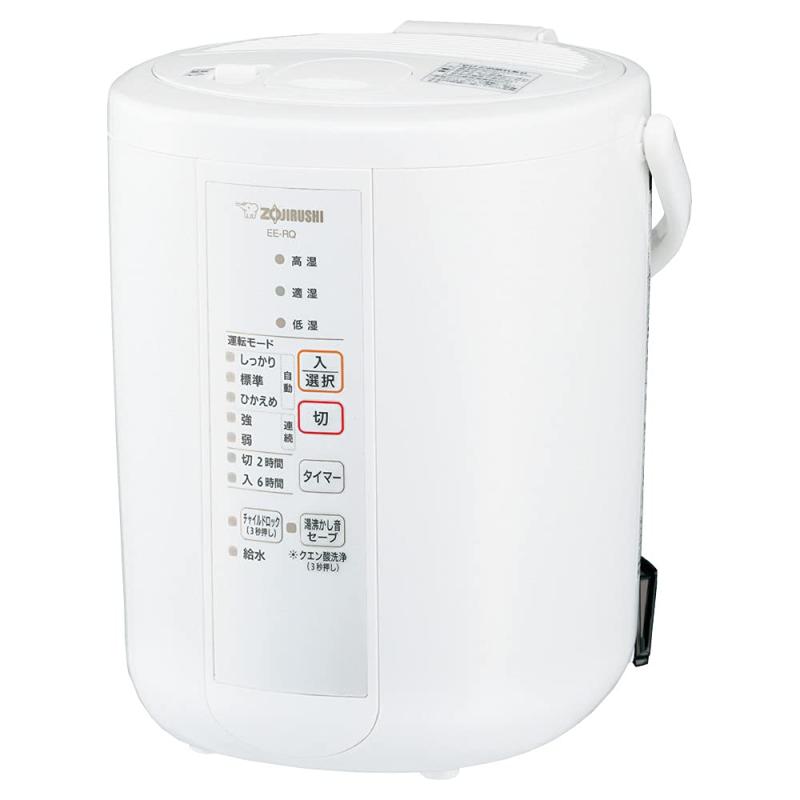 象印 象印マホービン(ZOJIRUSHI) 加湿器 ベーシックタイプ 2.2L スチーム式 蒸気式 フィルター不要 お手入れ簡単 ホワイト EE-RQ35-WA