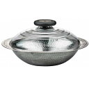 HARIO(ハリオ) ステンレス鍋 23 雪平 IH対応 1900ml シルバー 日本製 MIS-23