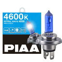 PIAA ヘッドランプ/フォグランプ用 ハロゲンバルブ H4 4600K アストラルホワイト 車検対応 2個入 12V 60/55W(130/120W相当) 安心の1年付 HW301