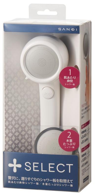 SANEI(サンエイ) シャワーヘッド プラスセレクト たっぷり水流 手元ストップ 白 PS3030-80XA-MW2