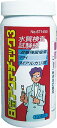 日産化学工業 残留塩素試験紙 アクアチェック3 100枚入