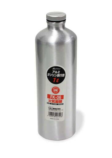 メルテック(meltec) ガソリン携行缶 アルミボトルタイプ 1L Meltec消防法適合品 アルミニウム 厚み0.8mm 収納ケース付 FK-06 メルテック(meltec) ガソリン携行缶 アルミボトルタイプ 1L Meltec消防法適合品 アルミニウム 厚み0.8mm 収納ケース付 FK-06