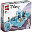 レゴ LEGO ディズニープリンセス アナと雪の女王2 "エルサとノックのストーリーブック” 43189 おもちゃ ブロック プレゼント お姫様 おひめさま お人形 ドール 女の子 5歳以上