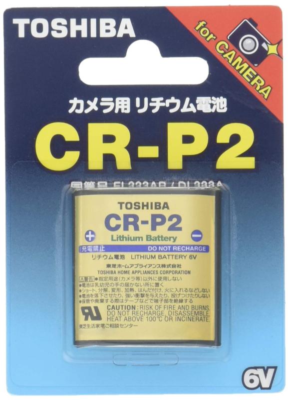 TOSHIBA CR-P2G カメラ用リチウムパック電池