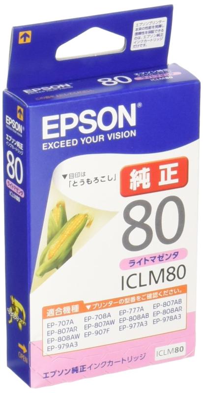 エプソン 純正 インクカートリッジ とうもろこし ICLM80 ライトマゼンタ