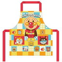 エプロン バンダイ 02920-18 アンパンマン×チェック イエロー 子供用 110cm
