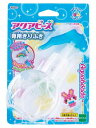 アクアビーズ 別売り ツール 【 専用きりふき 】 AQ-272 STマーク認証 6歳以上 おもちゃ 水 水でくっつく メイキングトイ Aquabeads エポック社 EPOCH