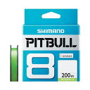 シマノ(SHIMANO) PEライン ピットブル 8本編み 200m 1.0号 ライムグリーン 22.4lb PL-M68R(3)
