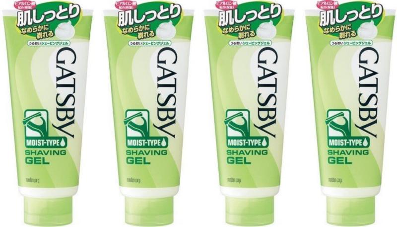 MANDOM(マンダム) 【まとめ買い】ギャツビー うるおいシェービングジェル 205g【×4個】