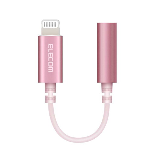 エレコム 変換ケーブル ライトニング to 4極イヤホン端子 ヘッドフォンアダプタ Apple認証品 ピンク MPA-XL35DS01PN エレコム 変換ケーブル ライトニング to 4極イヤホン端子 ヘッドフォンアダプタ Apple認証品 ピンク MPA-XL35DS01PN