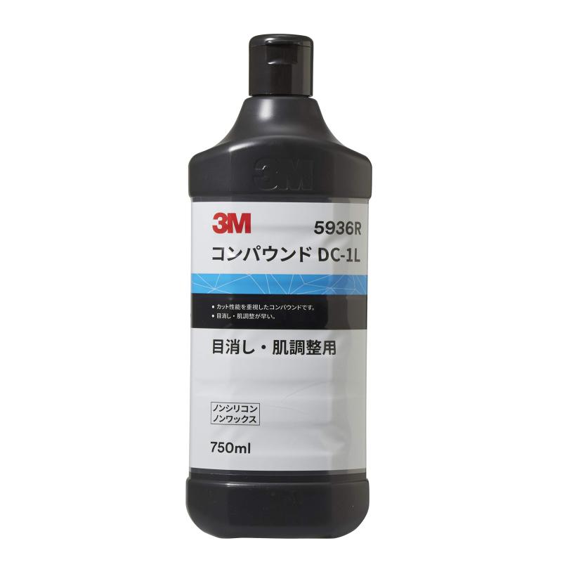スリーエム(3M) 3M コンパウンド DC-1L 5936R 目消し・肌調整用/液状 750ml ダイナマイトカット後継品 5936R