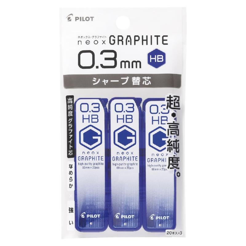 パイロット シャープペン芯 ネオックス グラファイト 0.3 HB 3個 PHRF3G60HB3P