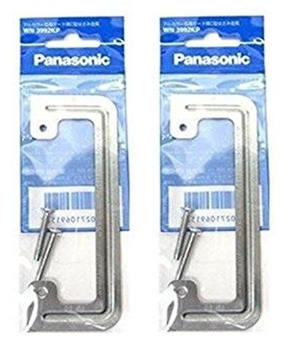 2ĥåȡۥѥʥ˥å(Panasonic) ե륫顼йѥܡCϥ߶/P WN3992KP ڽѥåʡ