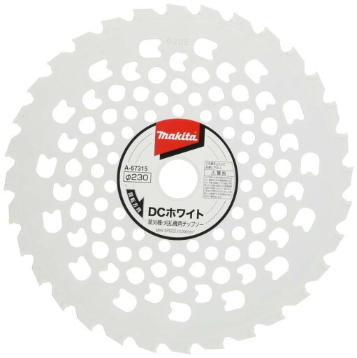マキタ DCホワイトチップソー(草刈機用) 外径230mm A-67315 マキタ DCホワイトチップソー(草刈機用) 外径230mm A-67315