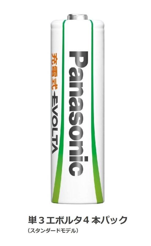 【単品2個セット】エボルタネオ単1形 4本お買い得パック LR20NJ/4SW パナソニック(PCMC)VE社(代引不可)【送料無料】