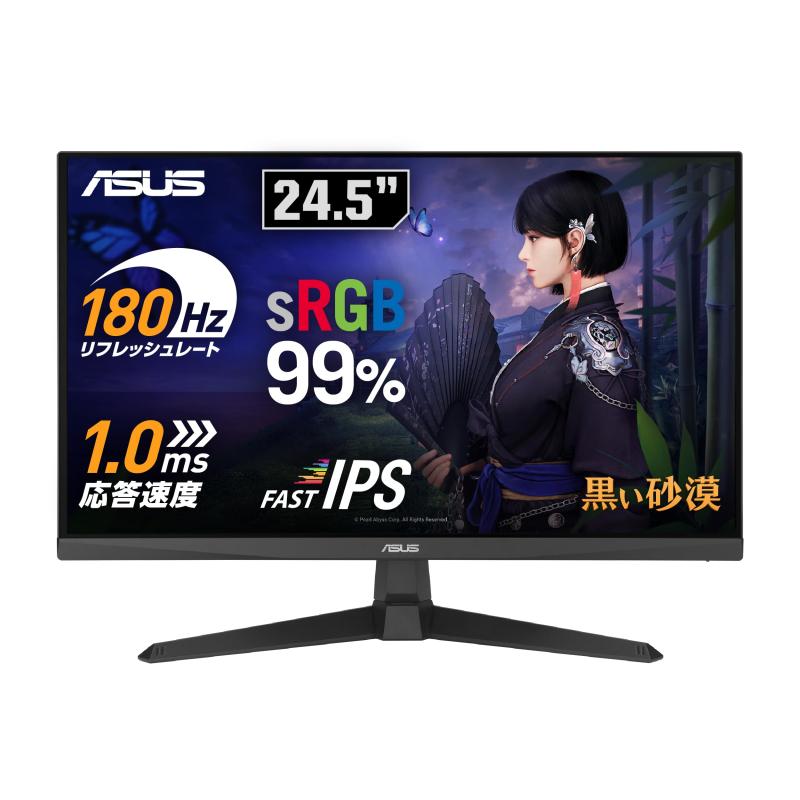 楽天市場】vg259の通販 楽天市場】vg259の通販