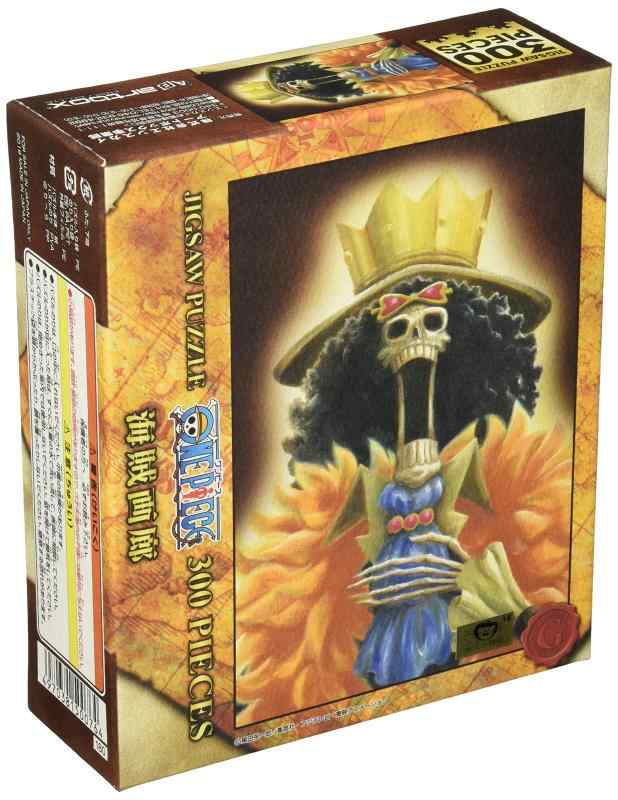 󥹥(ENSKY) 300ԡ ѥ ԡ إ֥å(26x38cm)