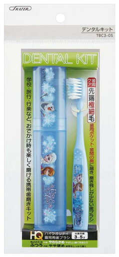 スケーター (skater) 歯ブラシセット アナ雪 園児用 14.5cm TBC3-0S スケーター (skater) 歯ブラシセット アナ雪 園児用 14.5cm TBC3-0S