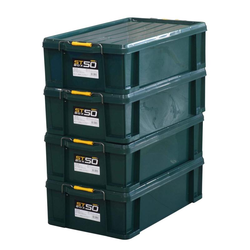 JEJアステージ 収納ボックス STボックス #50 DKグリーン 奥行71.6×高さ20.8×幅42.5cm 4個セット