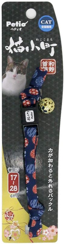 ペティオ (Petio) 首輪 猫小町 和鈴カラー まり文様