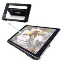 エレコム タブレットスタンド 液タブ 液晶ペンタブレット 9.7~12.9インチ対応 Wacom XP-Pen iPad 対応 角度調整可能 4アングル ブラッ...