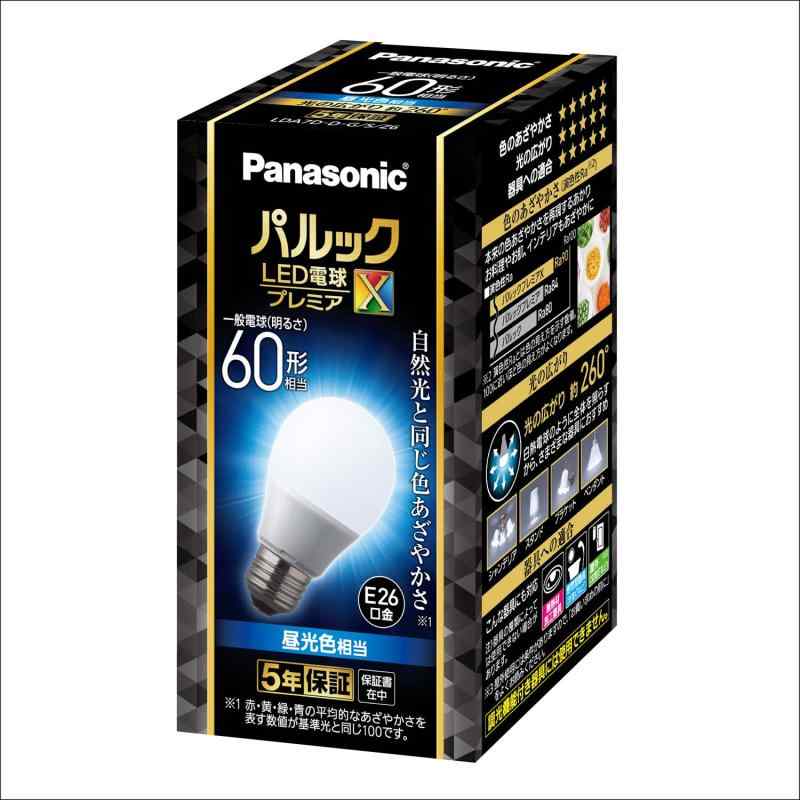 パナソニック パルック LED電球 口金直径26mm プレミアX 電球60形相当 昼光色相当(7.3W) 一般電球 空間全体を照らすタイプ(全方向タイプ) 密閉器具対応 LDA7DDGSZ6