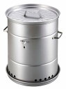 キャプテンスタッグ(CAPTAIN STAG) スモーカー 燻製 燻製器 ビア缶チキン スモーカー 外径260×高さ315mm スモーカー対応 UG-1058