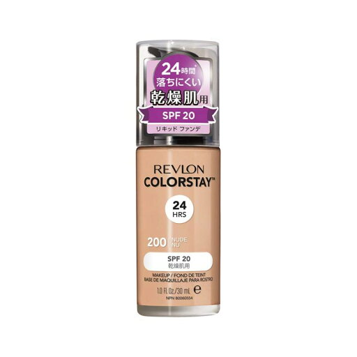 レブロン カラーステイ メイクアップ ND 200 ヌード(カラーイメージ:明るめのオークル SPF20) ファンデーション 30ミリリットル (x 1) レブロン カラーステイ メイクアップ ND 200 ヌード(カラーイメージ:明るめのオークル SPF20) ファンデーション 30ミリリットル (x 1)