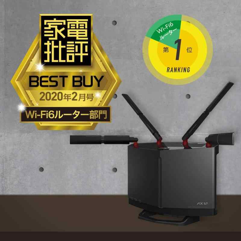 サンワサプライ UTPエンハンスドカテゴリー5 より線フラットケーブル ライトブルー 5m LA-FL5-05LBK 1本 【×10セット】 【お徳用 まとめ買い お買い得 業務用 割引 セット販売】