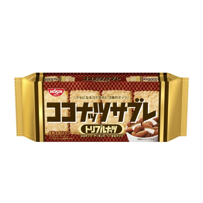 日清シスコ ココナッツサブレ トリプルナッツ 16枚×14袋