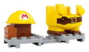 レゴ(LEGO) スーパーマリオ ビルダーマリオ パワーアップ パック 71373