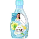 ボールド 液体 柔軟剤入り 洗濯洗剤 フレッシュピュアクリーン 本体 850g