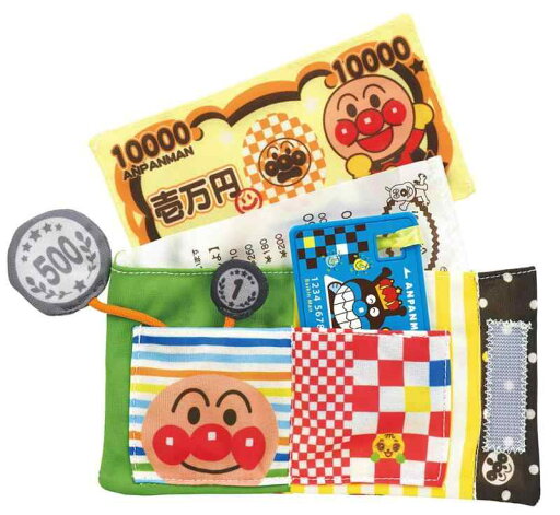BANDAI ベビラボ 両手で!とことんおさいふ遊び BANDAI ベビラボ 両手で!とことんおさいふ遊び