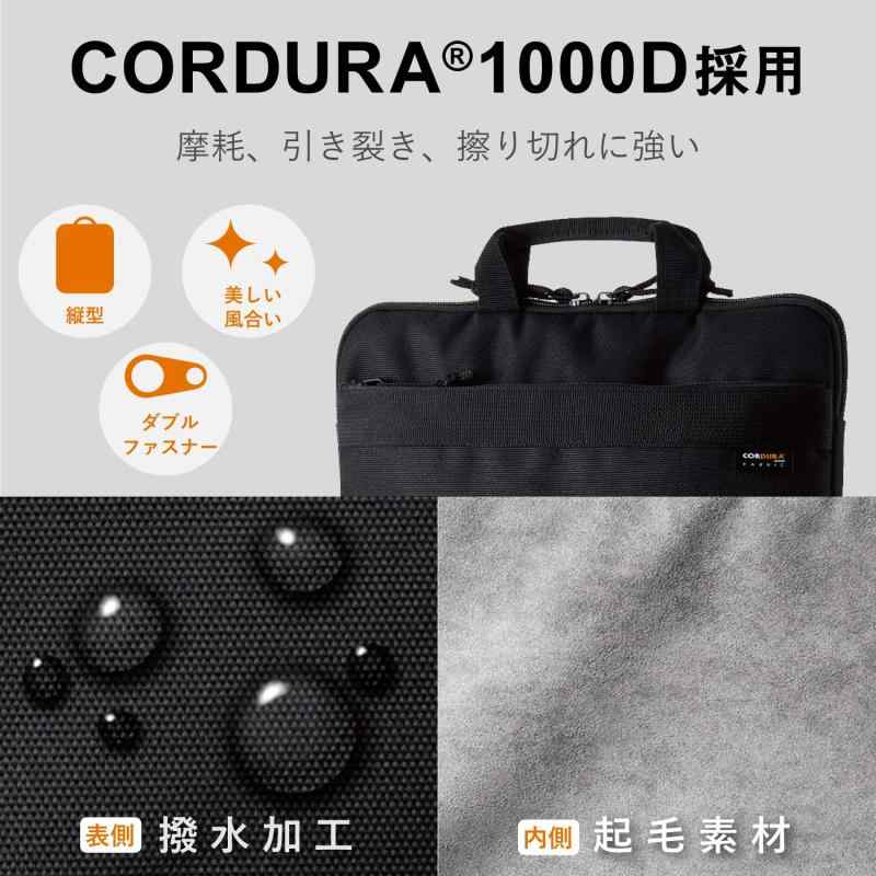 エレコム パソコンケース PCケース 13.3インチ MacBook Air, Pro 13インチ (2020年モデル / 2019年モデル対応) 【2020年11月発売 M1チップモデル対応】 ケース コーデュラ1000 取っ手付き 縦型 ブラック B