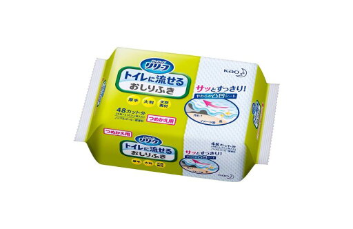 花王(Kao) リリーフ トイレに流せるおしりふき つめかえ用 24枚 (48カット) 花王(Kao) リリーフ トイレに流せるおしりふき つめかえ用 24枚 (48カット)