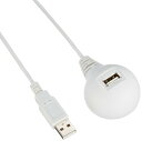バッファロー BUFFALO USB延長ケーブル 2.0対応 スタンド付 2.0m ホワイト BSUC20EDWH(2)