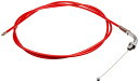 キタコ(KITACO) スロットルケーブル スクーター(VMφ26/PWKφ28用) レッド 905-1040014(2)