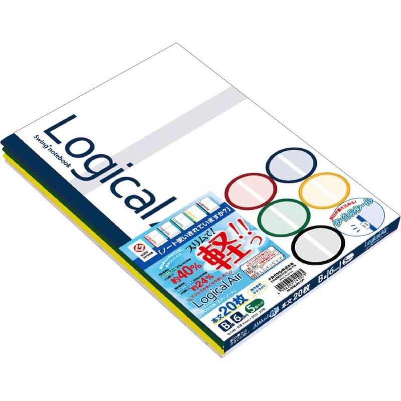 ナカバヤシ ロジカル・エアーノート(軽量ノート) 20枚 セミB5 B罫 プライマリーカラーシリーズ/5冊パック NLB504B-5P