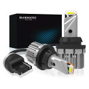 【超明るい】BLUESEATEC T20 W21W 7443 LED バックランプ 爆光 全方向拡散 日本製CSPチップ 5600LM 42W キャンセラー内蔵 12V/24v(ハイブリッド車・EV車対応) ハイフラなし ノイズ対策済み 定電流回路内