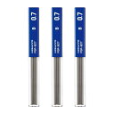 コクヨ(KOKUYO) シャープペン シャープ替芯 0.7mm B 3個セット PSR-B07-1PX3SET