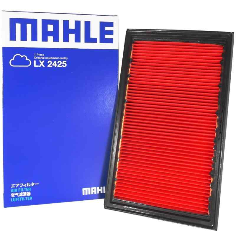 日産 エアフィルター エアクリーナー 180SX ADバン ADワゴン アベニール ウイングロード エキスパート エクストレイル エルグランド サニー ルキノ サファリ シーマ シルビア スカイライン ス