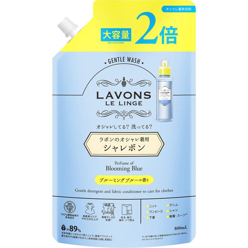 ラボン(Lavons) シャレボン おしゃれ着洗剤 洗濯洗剤 ブルーミングブルー [ホワイトムスク] 詰め替え 2回分 800ml